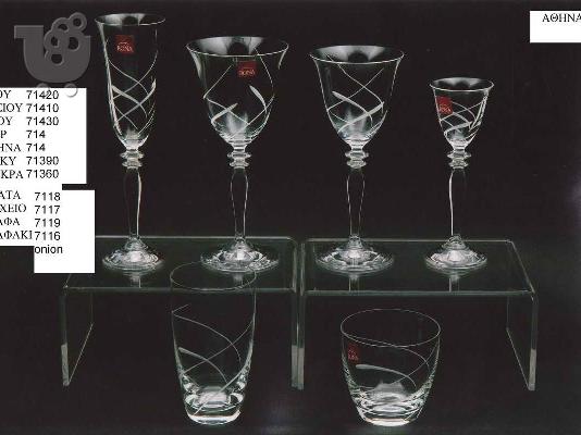 www.nastrodoro.gr  home styling  